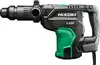 Hikoki DH45MA WSZ, SDS Max, Schwarz, 4,5 cm, 1750 RPM, 2900 Produktbild-Vorschau 5