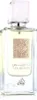 Unisex-Parfüm Lattafa ANA ABIYEDH Ana Abiyedh EDP 60 ml Produktbild-Vorschau 6