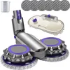 Elektrischer Wischaufsatz für Dyson V12 Digital Slim, V10 Produktbild-Vorschau 1
