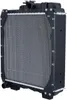 NRF 530019 Kühler Wasserkühler Motorkühler Produktbild-Vorschau 3