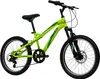 Bicykel Huffy Extent 20 palcov Náhľad obrázku produktu 8