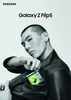 Samsung Galaxy Z Flip5 512GB Graphite Produktbild-Vorschau 2