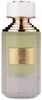 Emir Cedrat Essence parfémovaná voda unisex 75 ml Náhľad obrázku produktu 6