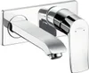 Hansgrohe Metris, Kúpeľňové umývadlo, Chróm Náhľad obrázku produktu 4