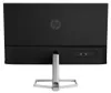 HP M22f - 54,6 cm (21,5") - 1920 x 1080 pixels - Full HD - Voir les images du produit 8