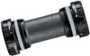 Shimano Innenlager 'Ultegra' SM-BBR60I, Gewinde: ITA, Produktbild-Vorschau 7