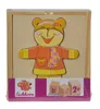 Eichhorn Houten Puzzel Beer, 20st. Voir les images du produit 7