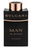 Bulgari Uomo in Nero Eau de Parfum Spray 60 ml Anteprima dell’immagine prodotto 3