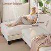 Divano a U BEALIFE  271x122x86 cm | 4 posti con braccioli Anteprima dell’immagine prodotto 3
