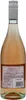 Grande Alberone Rosé Italia Roséwein Apulien Italien | 13 % Produktbild-Vorschau 3