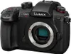 Panasonic Lumix GH5M2 Náhľad obrázku produktu 1