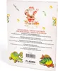 Fladen Fishing Adventskalender 24 tlg Produktbild-Vorschau 2