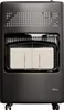 TroniTechnik® Gasheizer Gasheizofen Heizstrahler 4,2 kW Gas Produktbild-Vorschau 7
