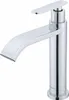 Wasserfall-Kaltwasserhahn, Kaltwasser-Handwaschbeckenhahn, Produktbild-Vorschau 1