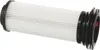 Bosch 12015942 Filter für BBH6... BCH7... Produktbild-Vorschau 1