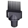 Dyson Haartrockner HD03 Supersonic Haartrockner 1600W Produktbild-Vorschau 25