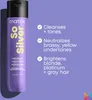 Shampooing Matrix Total Results So Silver Voir les images du produit 14