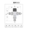 Caleffi 521 Thermomischer 3/4" , mit Rückschlagventil Podgląd zdjęcia produktu 2