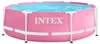 Nome prodotto: Telaio piscina da giardino 244 x 76 cm INTEX Anteprima dell’immagine prodotto 9