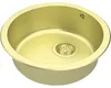 CENTA Spüle MAIA 45 Ø 45 cm gold Produktbild-Vorschau 2