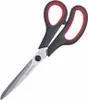 Westmark Haushaltsschere 21 cm, 137722E1 Produktbild-Vorschau 2
