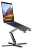 Tech-Protect laptop stand ULS200, silver Produktbild-Vorschau 6