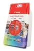 Canon 4540B017 Canon CLI-526 Photo Value Pack C/M/Y/BK Voir les images du produit 2
