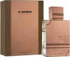 A product shot of a perfume bottle and its box. Podgląd zdjęcia produktu