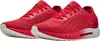 Under Armour Boty Hovr Sonic 2, 3021586600 Náhled obrázku produktu 3