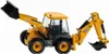 SIKU JCB 4CX Baggerlader     Modellspielzeug 1 Stück Produktbild-Vorschau 3