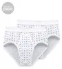 Schiesser Herren 2PACK Sportslip 7  weiss Doppelpack Produktbild-Vorschau 12
