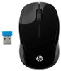 HP Drahtlose Maus 220 Produktbild-Vorschau 7