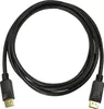 Logilink Displayport-Kabel 1.4 DP->DP M/M 8K/60Hz 1m Voir les images du produit 4