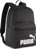 PUMA Phase Backpack 091164 24 Rucksack Sport Freizeit Reise Produktbild-Vorschau 1