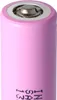 Samsung INR18650-30Q - 3,6V bis 3,7V, 3000mAh 15A Button Produktbild-Vorschau 4