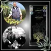 A collage featuring a man holding olives, two historical figures, and a large tin of olive oil with decorative elements. Produktbild-Vorschau