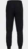 JAKO Polyesterhose One schwarz schwarz 122 Produktbild-Vorschau 6