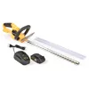 Nożyce elektryczne akumulatorowe Riwall RAHT 5220 SET 51 cm Podgląd zdjęcia produktu 1