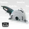 Makita 4112HS, Schwarz, Blau, Silber, 5500 RPM, 113 dB, 102 Produktbild-Vorschau 6