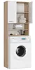 Waschmaschinenschrank 64x30x180cm, Badezimmer Hochschrank, Produktbild-Vorschau 2