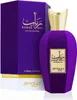 Zimaya Rabab Gems Eau de Parfum unisex 100 ml Produktbild-Vorschau 2