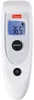 Bosotherm diagnostic Infrarot-Thermometer, 1 St. Produktbild-Vorschau 1