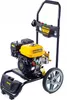 Riwall Rppw 207 250 Set Myjka Spalinowa Ciśnieniowa Podgląd zdjęcia produktu 5
