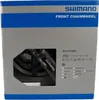 Shimano FC-TY501 170 mm 24T-34T-42T 4-Kant Riveted Produktbild-Vorschau 12