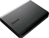 Toshiba Canvio Basics 2,5    4TB USB 3.2 Gen 1       Produktbild-Vorschau 15