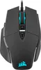 Mouse da gioco Corsair M65 RGB ULTRA Anteprima dell’immagine prodotto 6