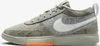 Nike Book 1 Premium "Hike", HF6236-002, Velikost: 43 Náhled obrázku produktu 1