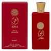 Nusuk Ajwaa Concentrated parfémovaná voda pre ženy 100 ml Náhľad obrázku produktu 4