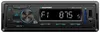 Blaupunkt BPA 1119 BT Autoradio, Mechaless, Front-AUX, Podgląd zdjęcia produktu 5