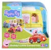 Peppa Pig PEPPA PIG Whizz Around Vehicle, ast Voir les images du produit 4